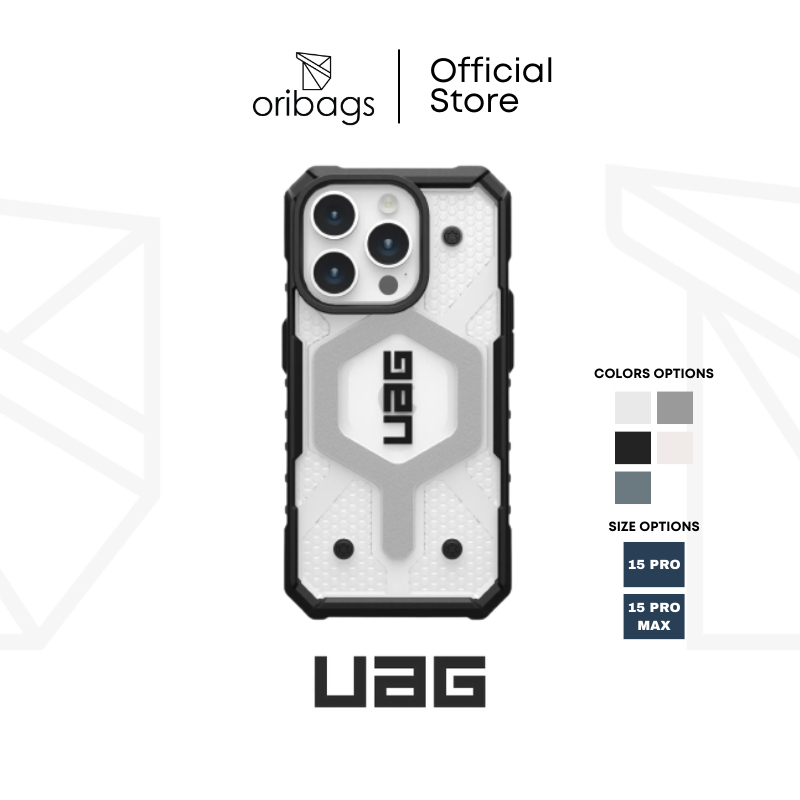UAG 15 series Pathfinder MS