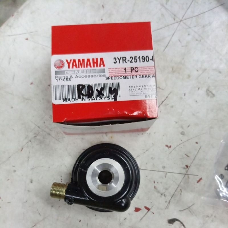Y110 Y125Z LC135 SRL110 Y100 เกียร์เรือนไมล์ Yamaha HLY