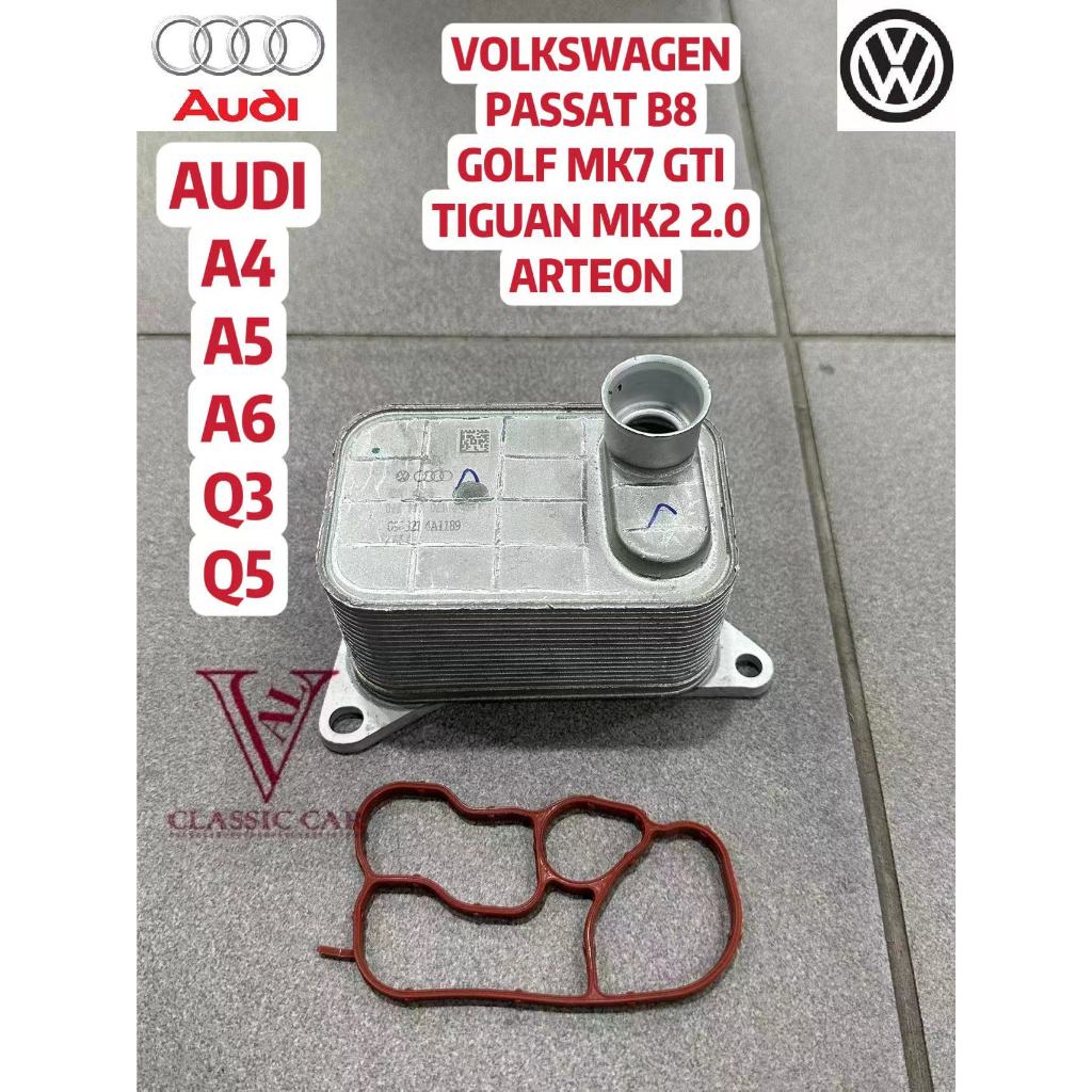 VOLKSWAGEN PASSAT B8 GOLF MK7 GTI TIGUAN MK2 2.0 AUDI A4 A5 A6 Q3 Q5 ENGINE OIL COOLER