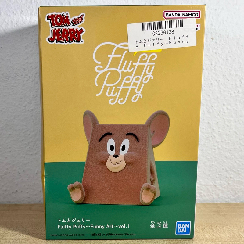 Bandai Tom and Jerry Fluffy Puffy Funny Art Vol. 1 - ข: เจอร์รี่