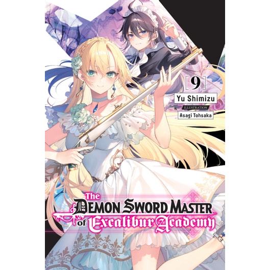ดาบปีศาจ Master of Excalibur Academy (ไลท์โนเวล)
