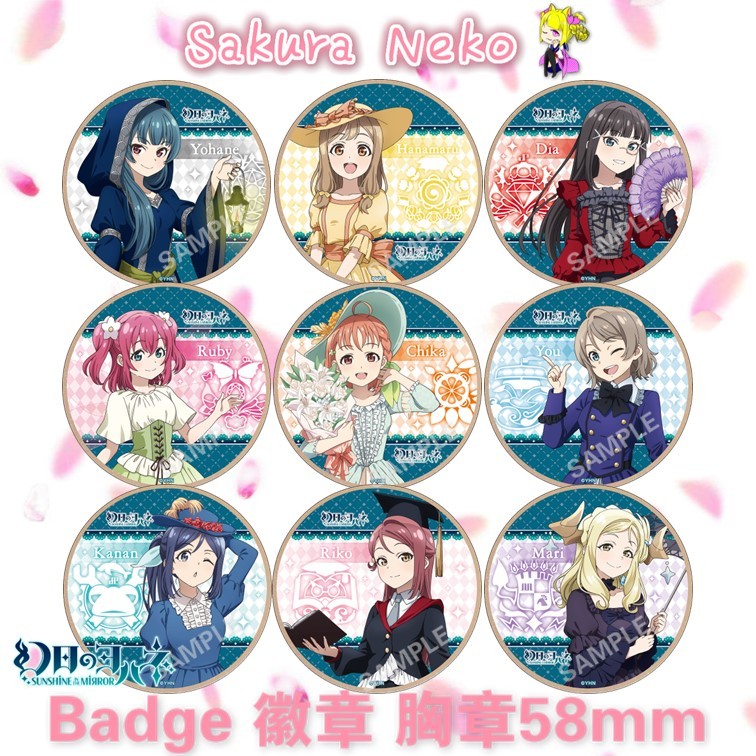 Yohane the Parhelion 夜光加厚外套装 LoveLive Sunshine Anime Button Badge 动漫 58 มม.