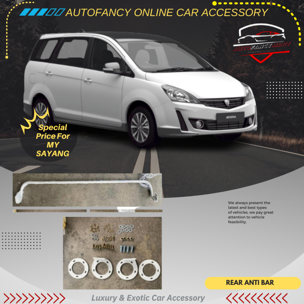 ด้านหลัง ANTI BAR STRUT PROTON EXORA 16MM 19MM