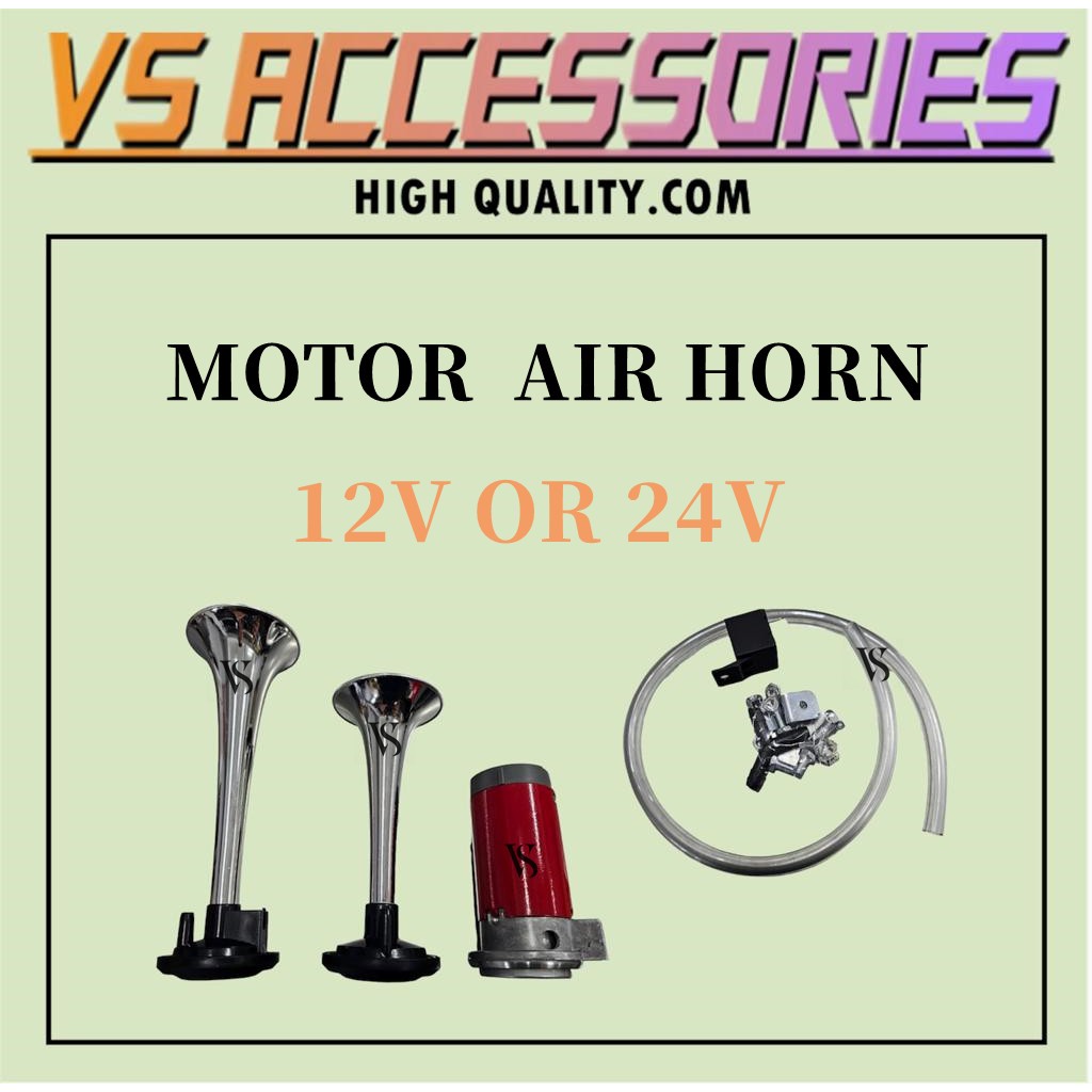 12V หรือ 24V มอเตอร์ AIR HORN