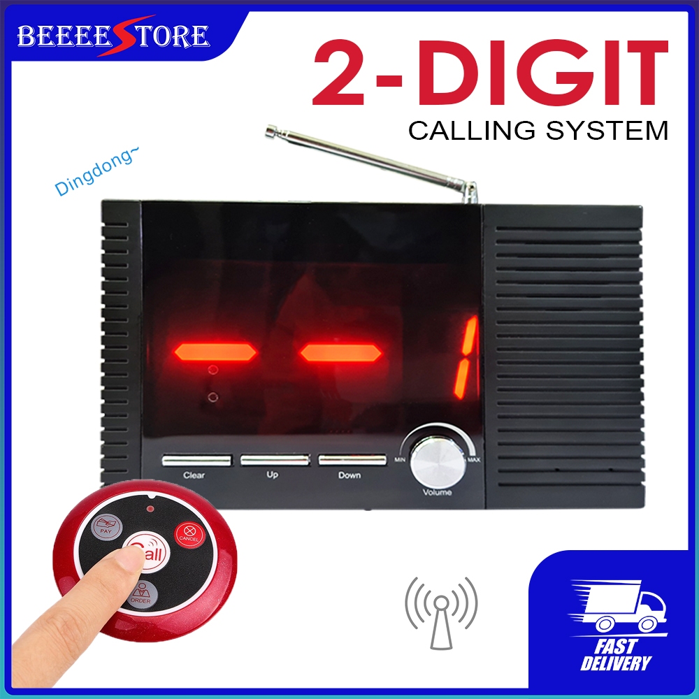 CALLING SYSTEM 2-DIGI 20CM X 12.5 X 3CM ZJ-40D-B