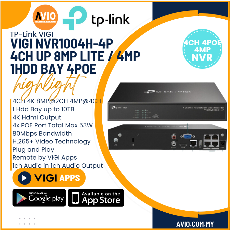 TP-LINK Tplink 4ch 4 ช่อง 4K 8MP 8 ล้านพิกเซล 4x POE IP เครือข่ายกล้องวงจรปิด NVR Recorder VIGI NVR1