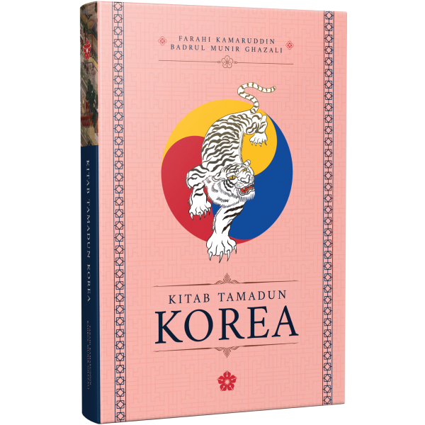 Kitab Tamdun Korea [The Patriots]