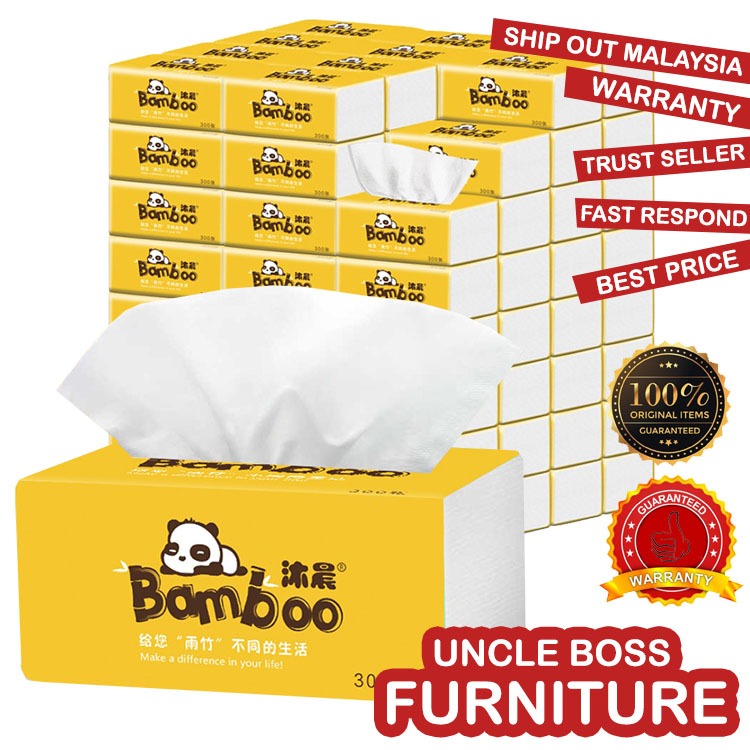 Boss กระดาษทิชชู่ คุณภาพดี FCL กระดาษทิชชู่ ในครัวเรือน ราคาไม่แพง ผ้าเช็ดปากโรงแรม JD-YellowBamboo