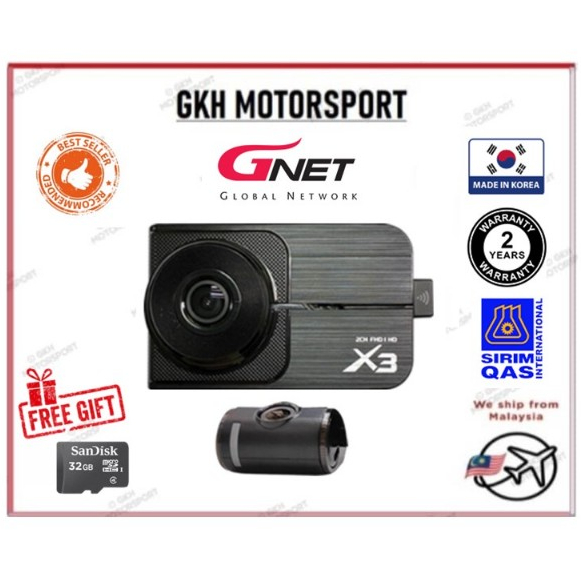 GNet MACHTIG X3 1080P FHD|HD 2CH Car Dashcam Full Set - ด้านหน้า + หลัง + สาย + การ์ด SD (32GB) Car 