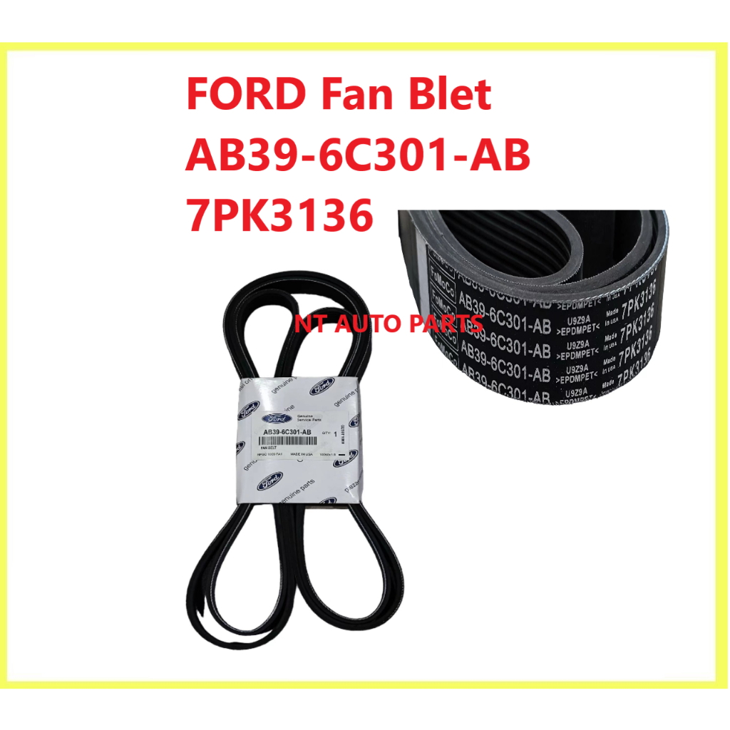 สายพานพัดลม Ford Ranger T6 2.2/3.2 (7PK3136 7PK3203) (AB39-6C301-AB/CB)