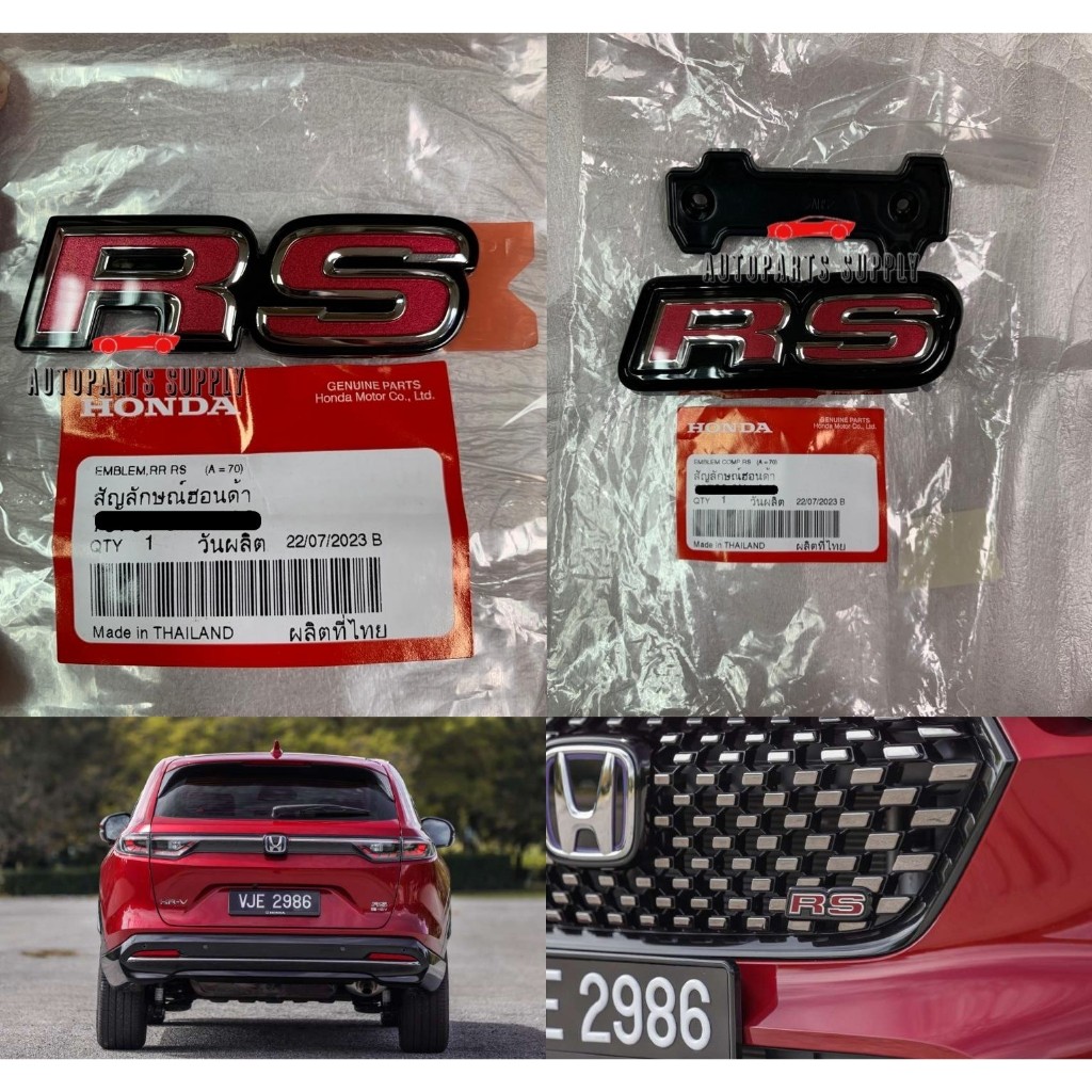 HONDA HR-V HRV RS 2022 - 2025 RS LOGO EMBLEM