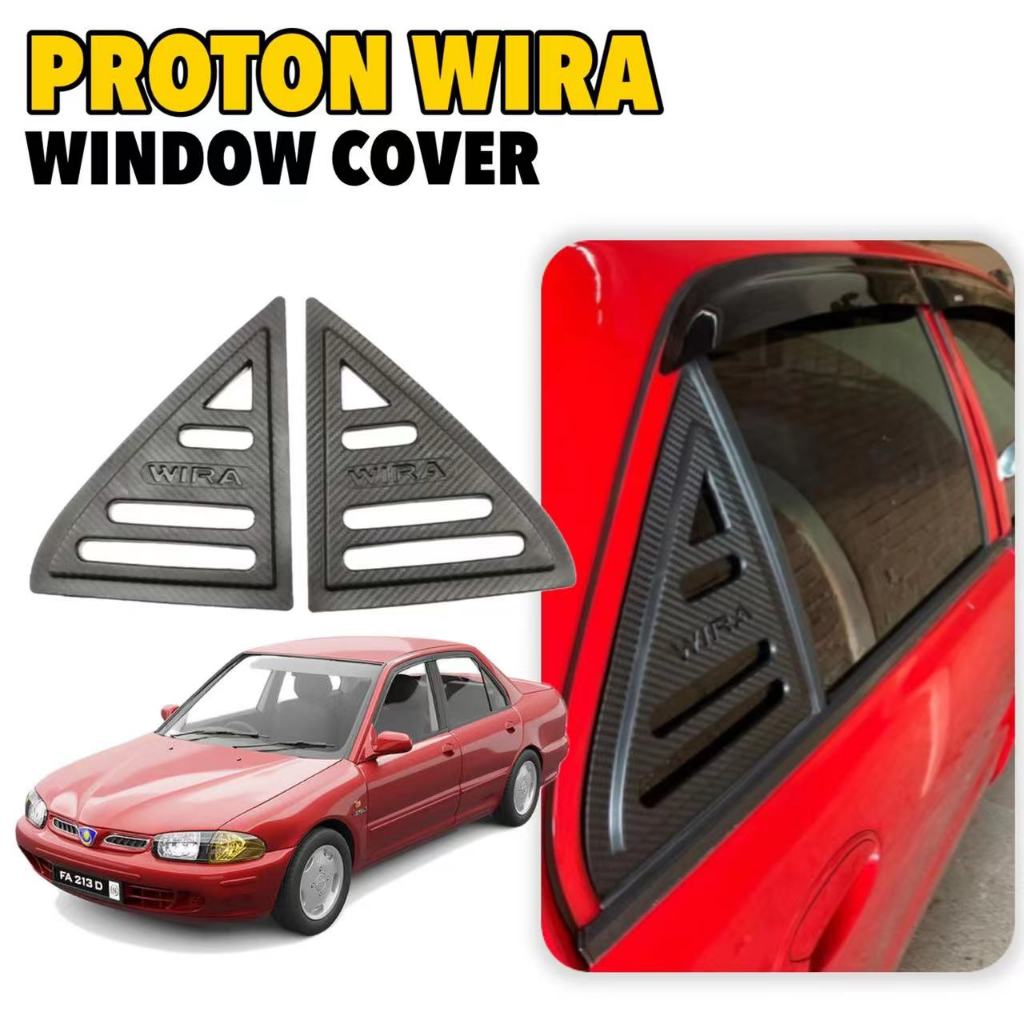 2 ชิ้น Proton Wira / Wira Aeroback หน้าต่างฝาครอบ三维 คาร์บอน Fibre ประตู Visor อุปกรณ์เสริม