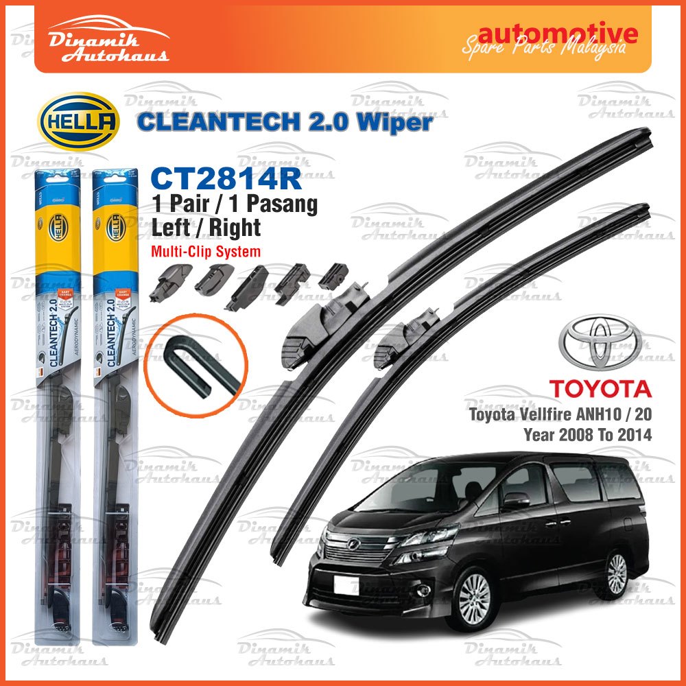 Toyota Vellfire ANH10 ANH20 ปี 2008 ถึง 2014 ที่ปัดน้ําฝนกระจกหน้ารถขนาด 28 & 14 Hella Cleantech CT2814R