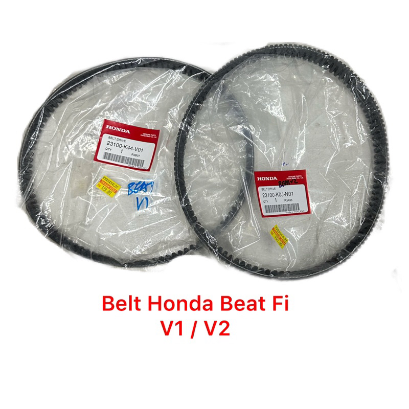 HONDA BEAT V1 V2 HONDA V-Belt / สายพานขับ - [23100-K44-V01] [23100-K0J-N01]