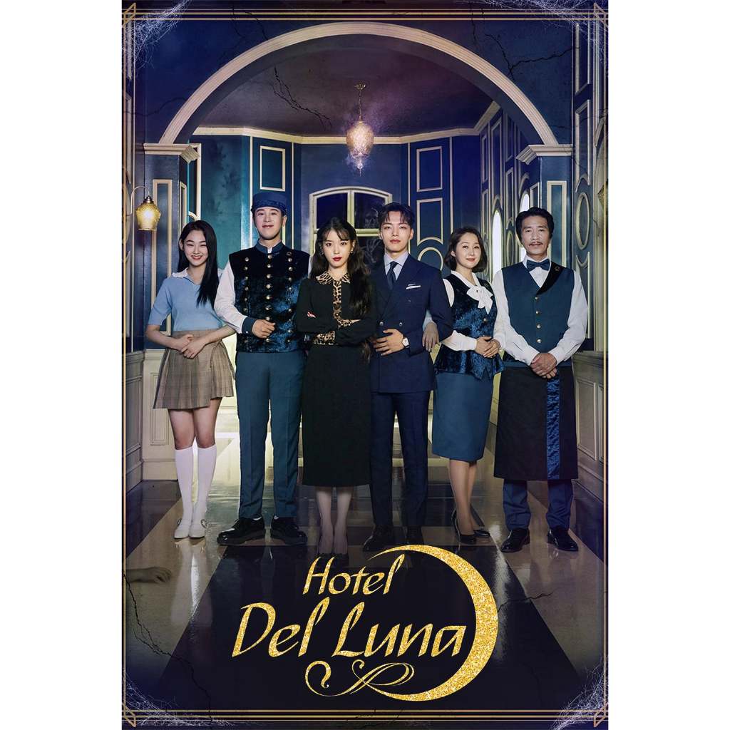 ละครเกาหลี : Hotel del Luna [2019] ตอน 1 - 16 [ENG SUB]