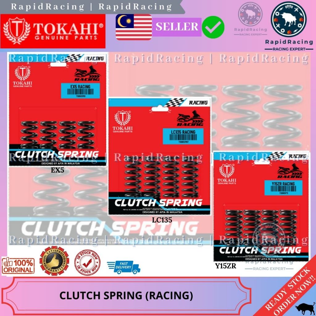 SRL110/SRL115/SRL115 FI<< TOKAHI RACING CLUTCH SPRING KLUTCH YAMAHA LAGENDA SRL 110 115