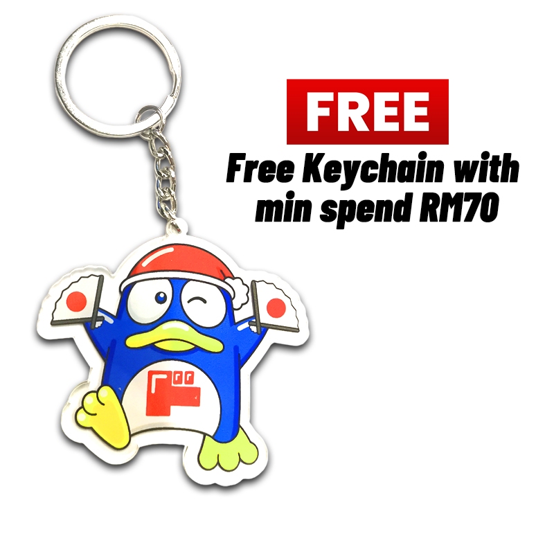 ฟรี DONKI EXCLUSIVE KEYCHAIN (ExCLUSIVE ONLINE)