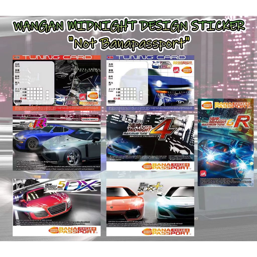 WANGAN MIDNIGHT DESIGN STICKER "ไม่ใช่ระเบียง"