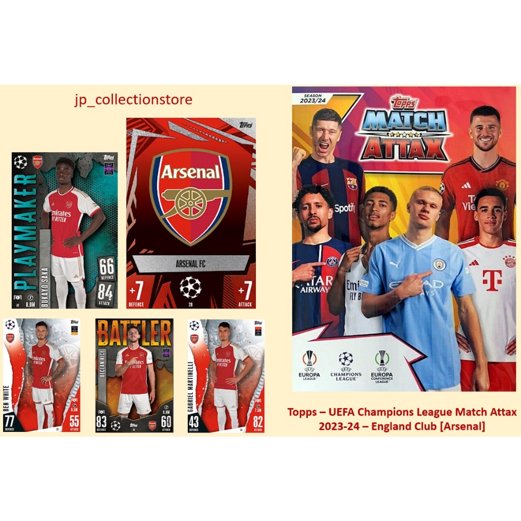 [อาร์เซนอล] การ์ดมันเงาและปกติ 2023/24 Match Attax Football