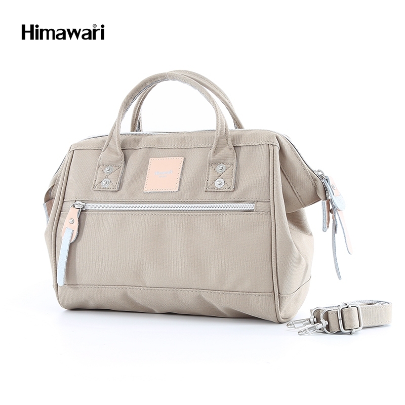 Himawari Dahlia Sling Bag สําหรับผู้หญิง / สาว - สีกากี