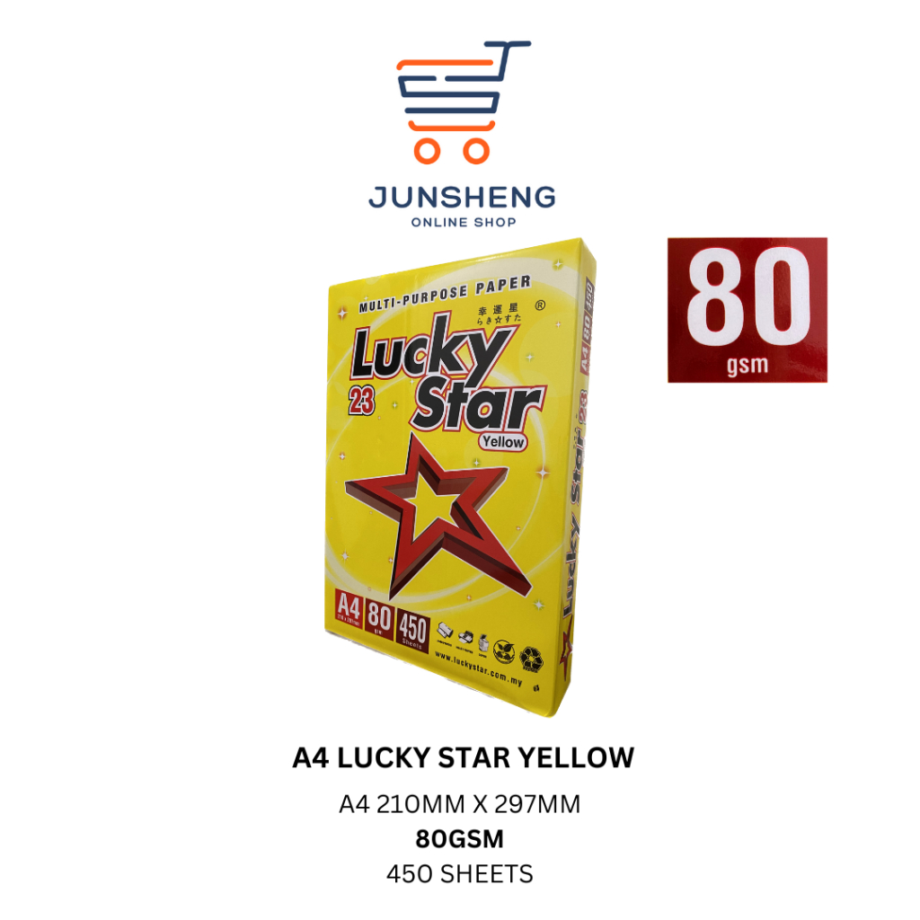 A4 LUCKY STAR / กระดาษอเนกประสงค์ / KERTAS A4 / 70GSM / 80GSM