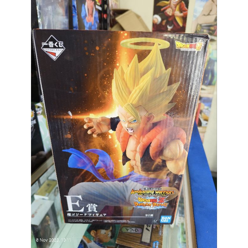 Ichiban Kuji Dragon Ball Awakening Warriors Dokkan Battle Prize E Super Saiyan Gogeta