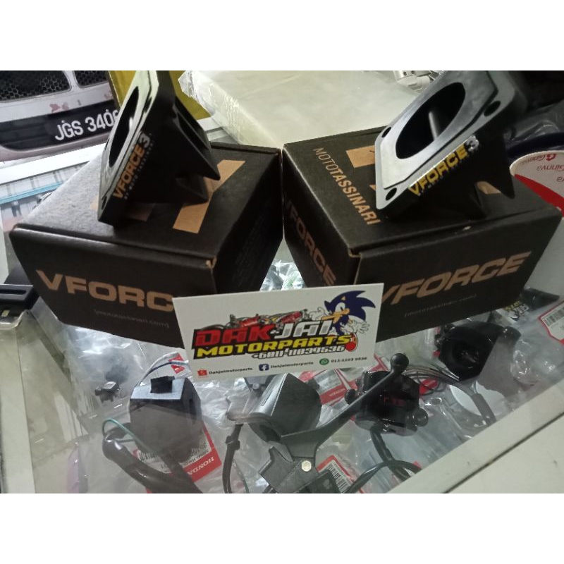 REEDVALVE VFORCE RXZ/125z/txr150/RXK (PREMIUM GRED)