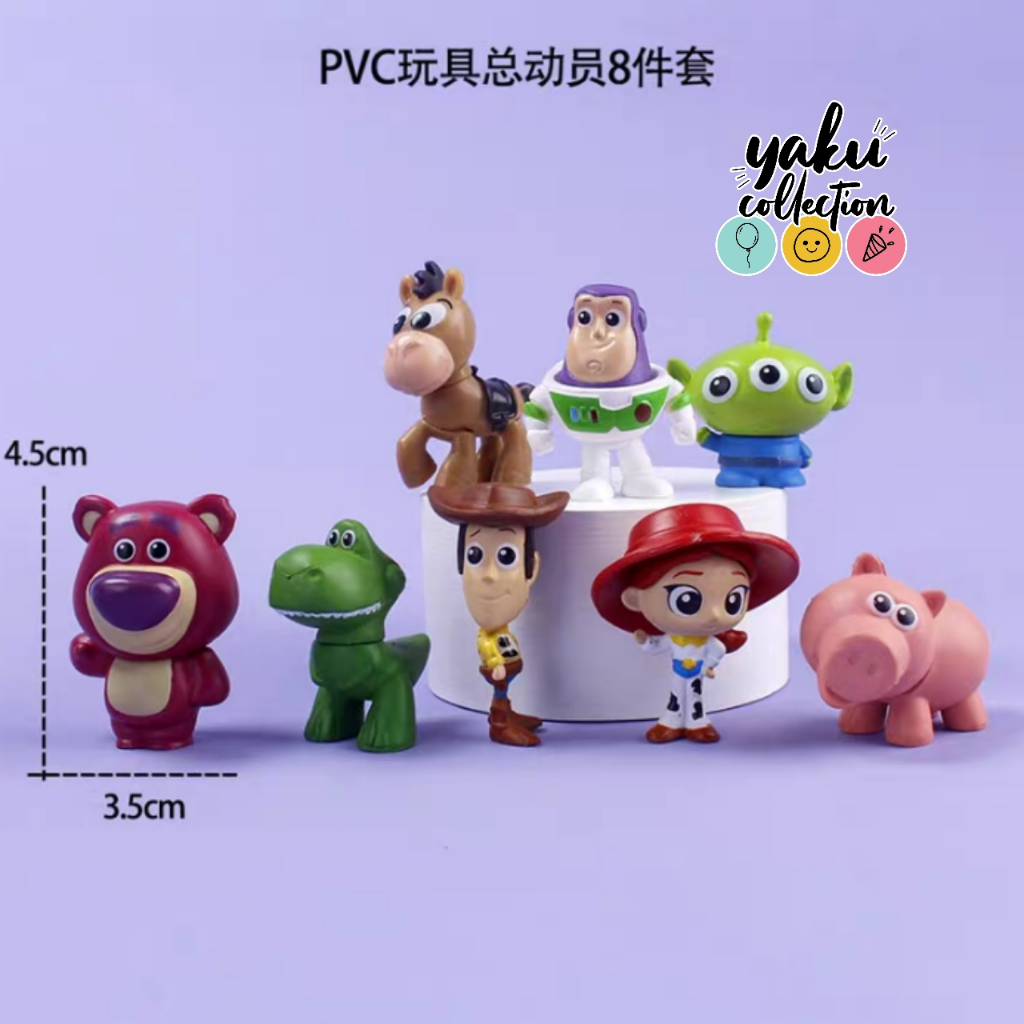 [YAKU] ของเล่น Story Theme เค้กตกแต่ง Topper ล็อตโซ่ Intosensory Diancelebries ไข่ ของเล่น