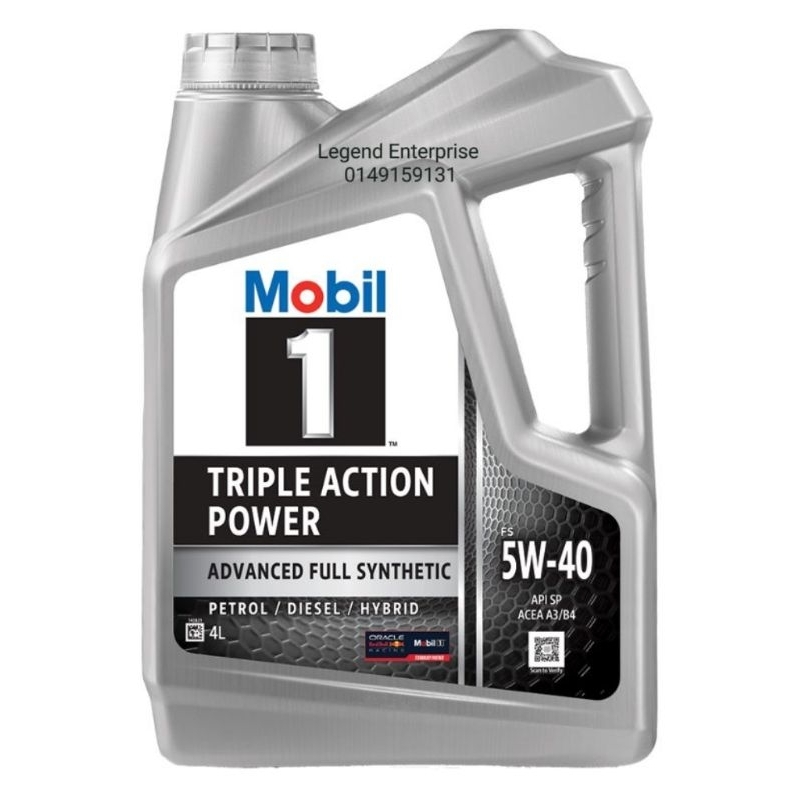 Mobil 1 5W40 Triple Action Power น้ํามันเครื่องสังเคราะห์เต็มรูปแบบขั้นสูง