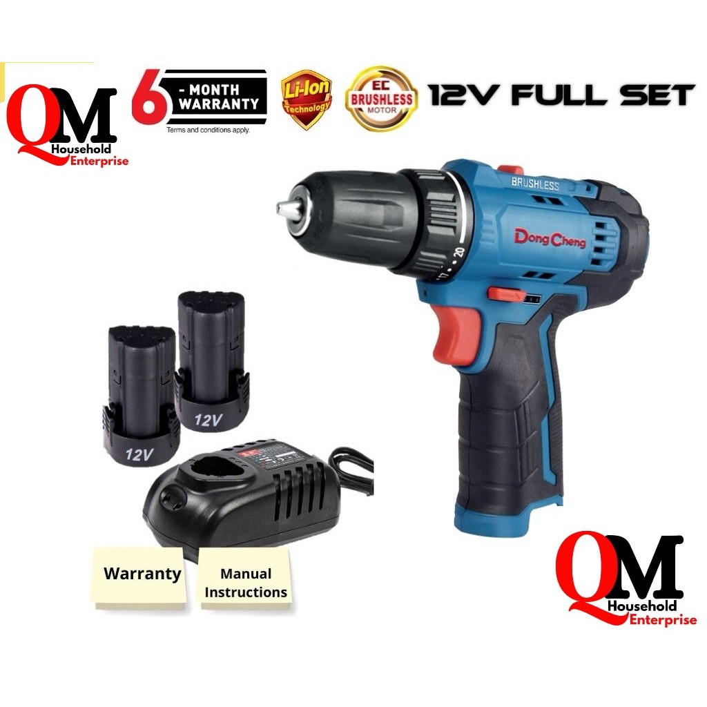 CORDLESS BRUSHLESS DRIVER/HAMMER DRILL DONGCHENG DCJZ23-10iEK [12V]