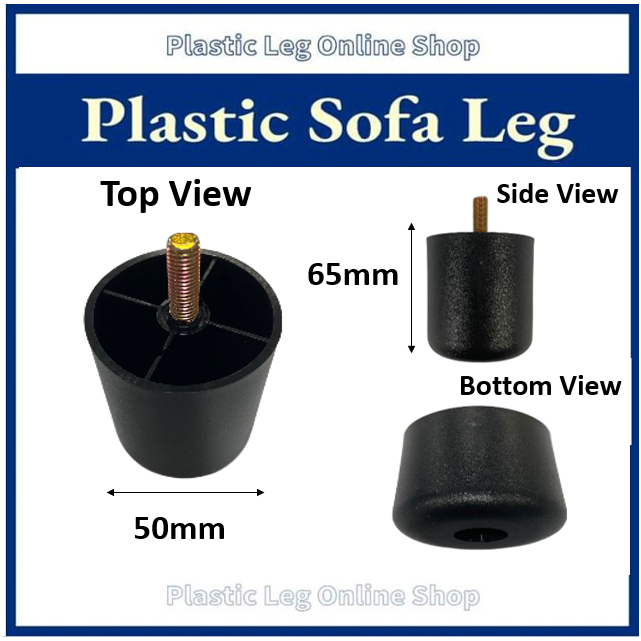 Sl 159 ขาโซฟา พลาสติก ทรงกลม (SOFA, BED, CABINET SUPPORT LEG) (ซื้อ 10 ฟรี 1 !!!!)