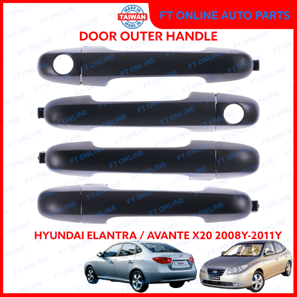 Hyundai ELANTRA AVANTE X20 2008-2011 มือจับประตูด้านนอก HD พร้อมฝาปิด 2009 2010