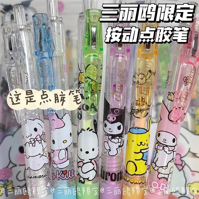 Sanrio Dot Glue Girl Heart Pen-Shaped Handbook Glue Dedicated Dot Glue Pen Dot Glue Tool