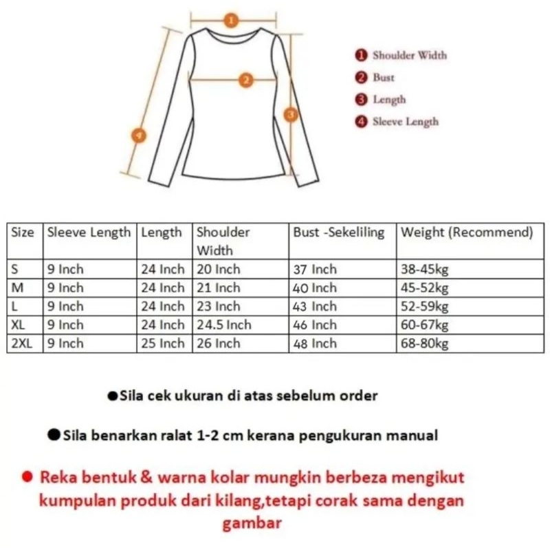 Baju Opah/ Baju Kedah/ Baju Kedah/ Baju Kedah Batik/ Baju Opah Plus Size/ Baju Kedah Opah/ Baju Kedah Modern