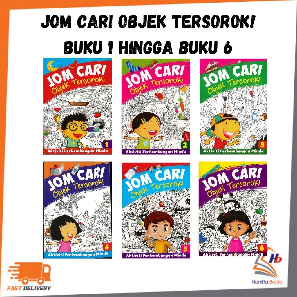 MIND TO MIND: LOOK สําหรับ OBJECTS! หนังสือ 1 ถึง หนังสือ 6 (MINDA DEVELOPMENT ACTIVITY)
