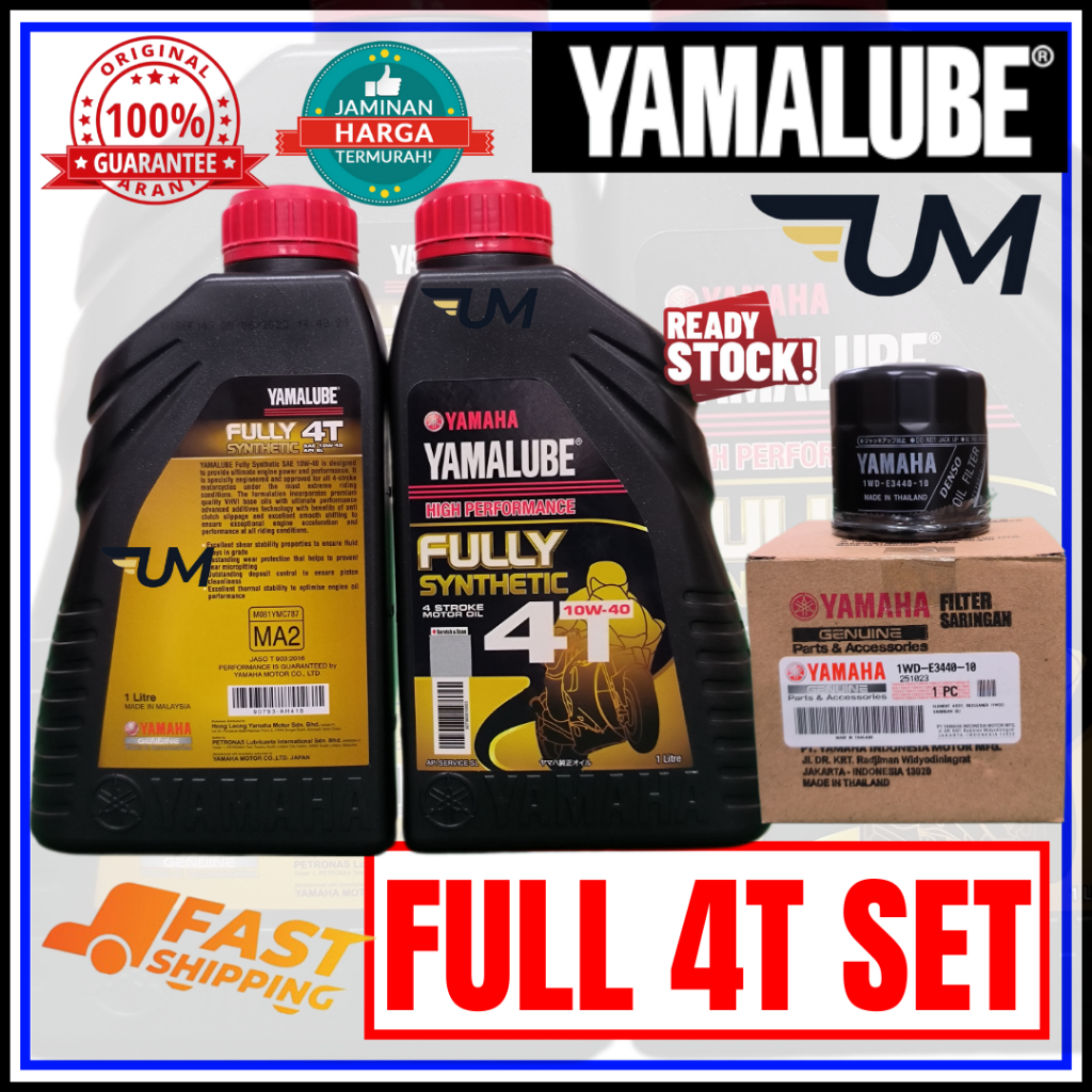 YAMALUBE เครื่องยนต์เครื่องยนต์น้ํามัน 10W-40 4T FULLY SYNTHETIC 100% YAMAHA FILTER 1WD-E340-10 R3 R