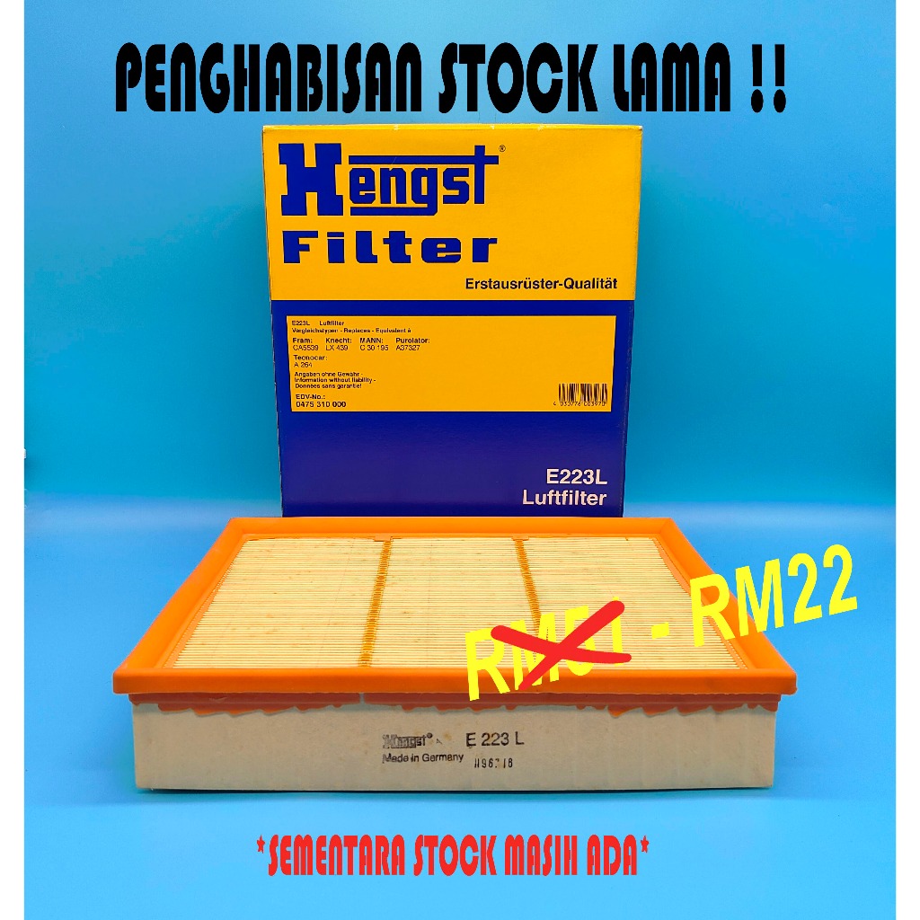 "OLD CLEARANCE" HENGST MERCEDES ML320 ML350(W163)"M111, M112" AIR FILTER E223L 604.094.00.04 C30195