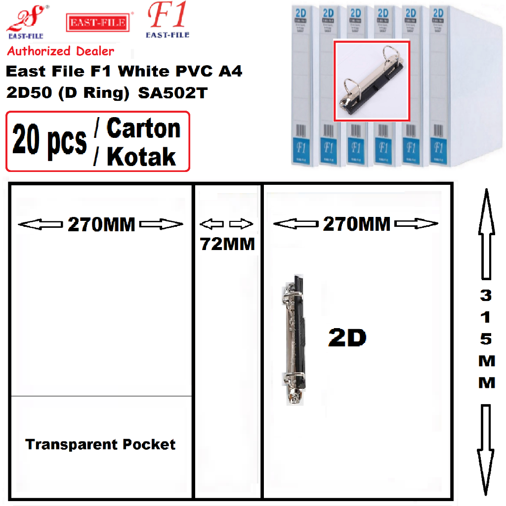East-File 28 F1 A4 2D 50 มม.PVC ใส่ Binder แหวนแฟ้มสีขาว (20 ชิ้น/ลัง)