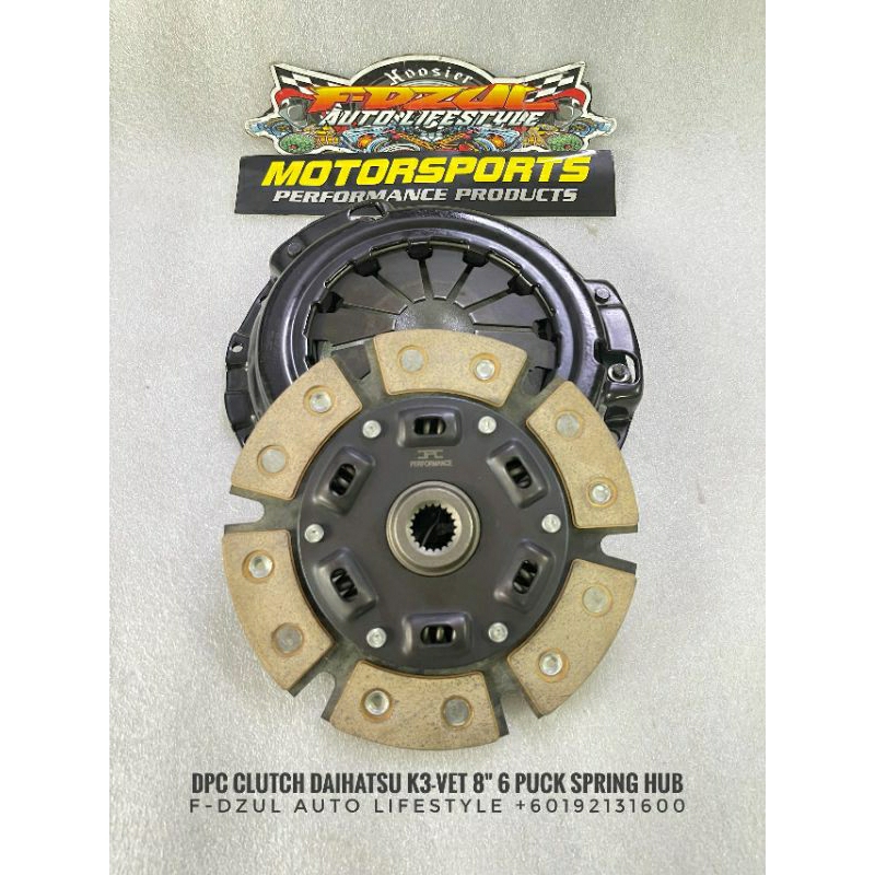 DPC Performance Clutch Myvi K3 K3-VET YRV 8 นิ้ว 6 Puck พร้อมฮับสปริง