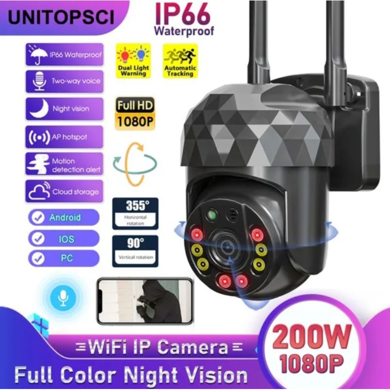 กล้องวงจรปิด IPCamera IP66 Full HD