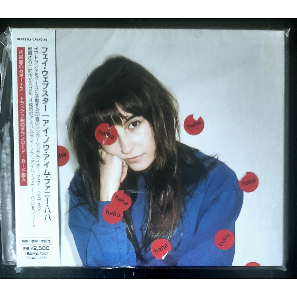 Faye Webster – I Know Im Funny Haha SCR401JCD (ซีดีมือสองของญี่ปุ่น 2021 กด)