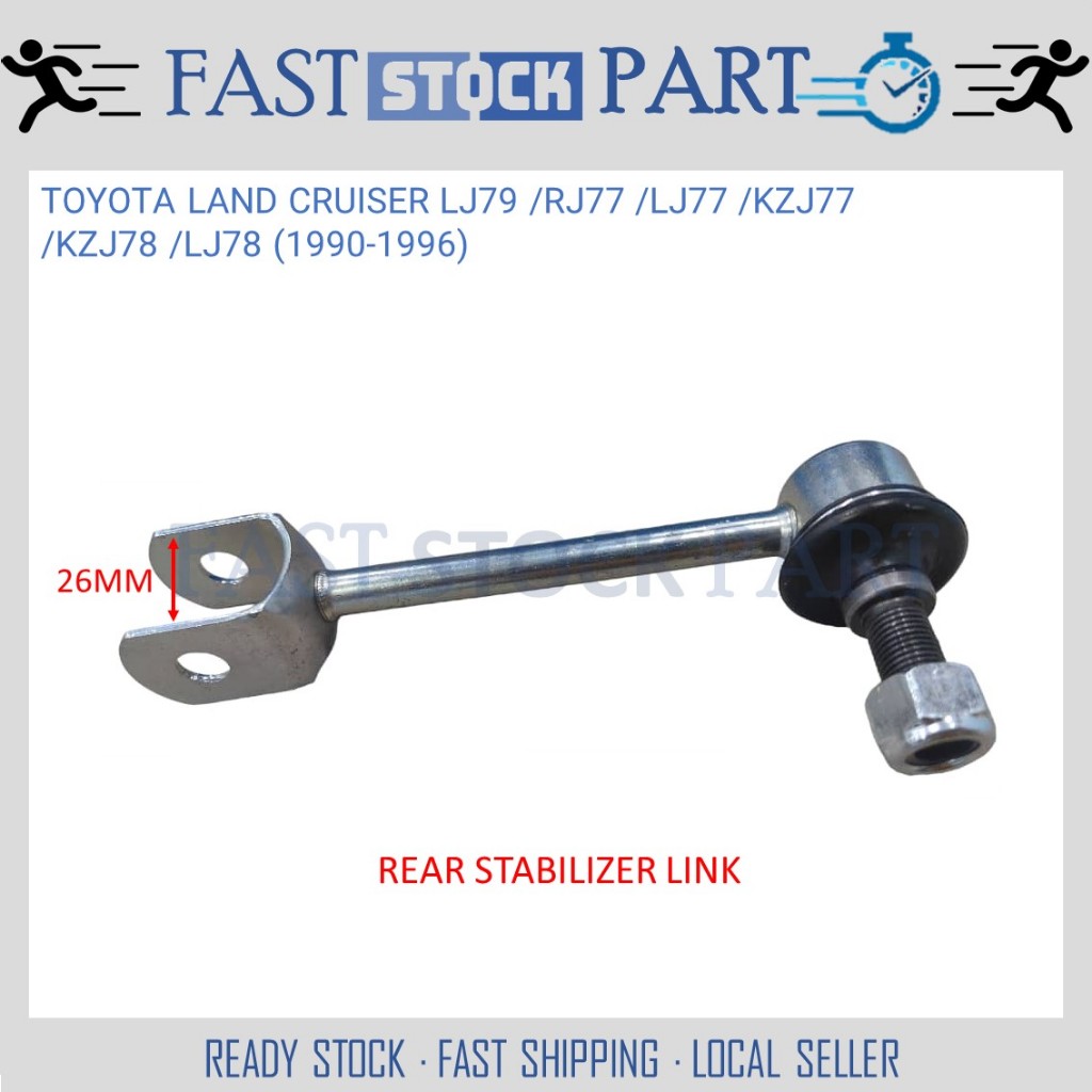 1PC REAR STABILIZER LINK - 48830-60010 TOYOTA LAND CRUISER LJ79 / RJ77 / KZJ77 / KZJ78 / LJ78 (1990-