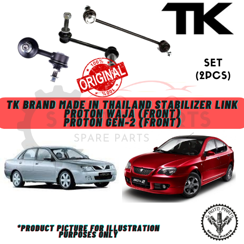 PROTON WAJA / PROTON GEN-2 ( depan FRONT ) ตรา TK MADE in STABILIZER LINK