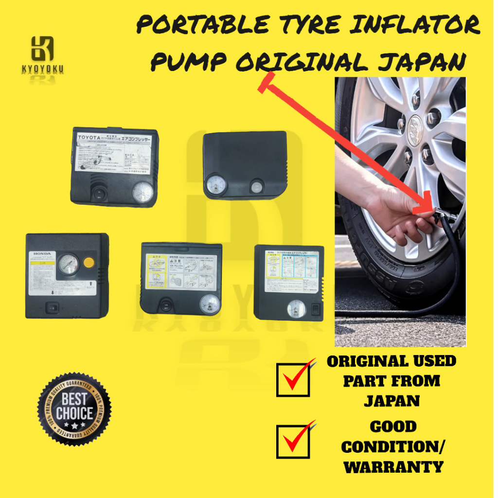 Kyoyoku-PORTABLE TYRE INFLATOR PUMP JAPAN