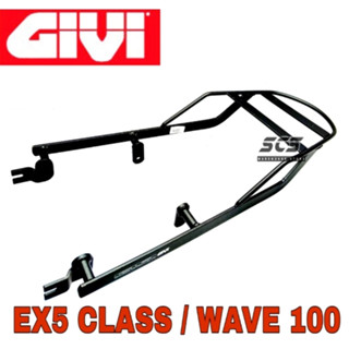 Monorack Givi Honda EX5 CLASS WAVE 100 Advance Monorack GIVI…