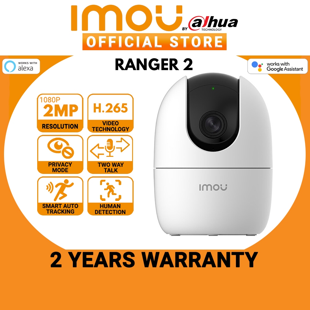 Imou Dahua Ranger 2 2MP/1080P กล้องวงจรปิดไร้สาย IP AI ตรวจจับมนุษย์ &amp; ไซเรน สองทาง กระทะสนทนา / กล้องวงจรปิดแบบเอียง