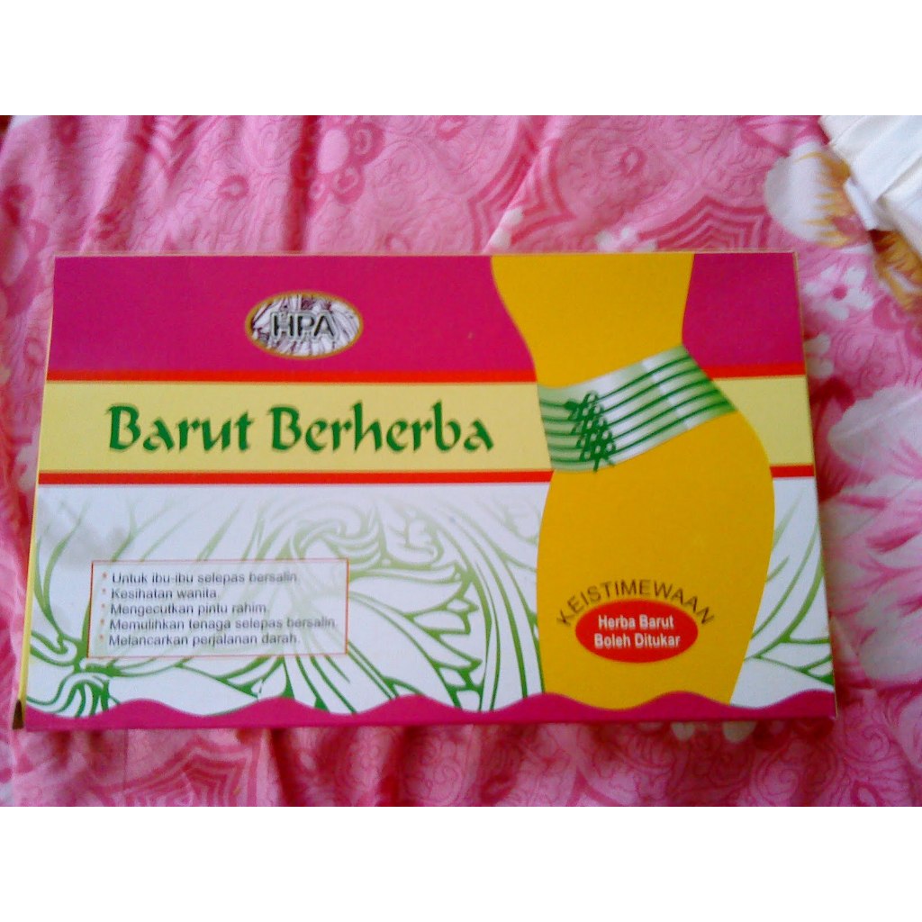 HPA HERBAL ใหม่ -***