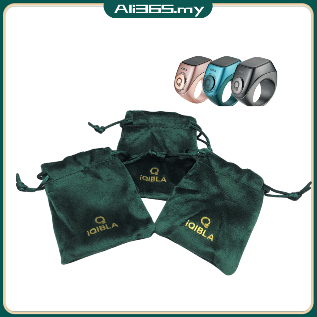 กระเป๋า แหวนกระเป๋า Zikir