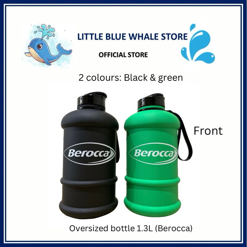 ขวดขนาดใหญ ่ 1.3 ลิตร BPA DEHP ฟรีฟิตเนสยิมกีฬาขวดน ้ ํารั ่ วความจุขนาดใหญ ่ (Berocca )