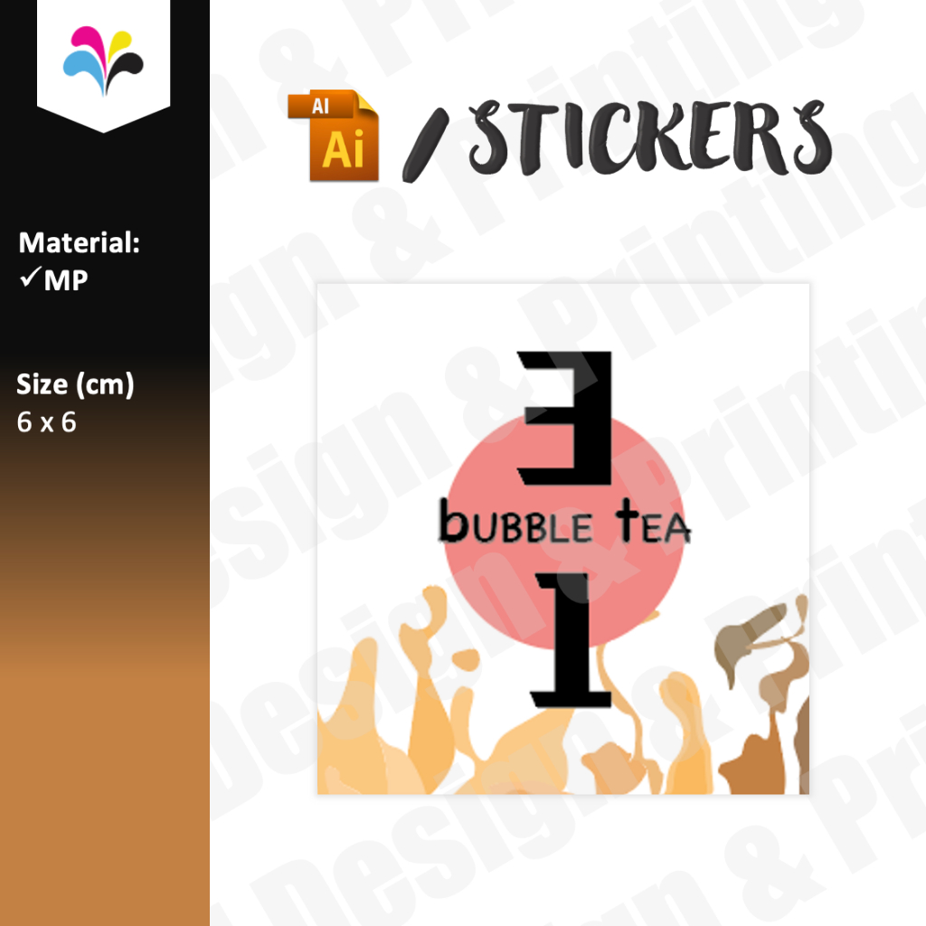 การออกแบบสติกเกอร์ถ้วยชาฟอง Customise AI ไฟล์ Adobe Illustrator สติกเกอร์การพิมพ์สแควร์ชื่อบริษัท bo
